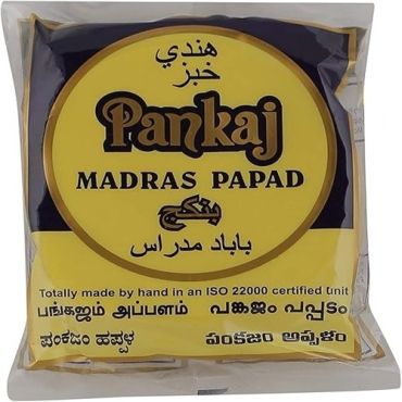 Pankaj Madras Pappad 200 Gm, 40 Pieces Per Carton